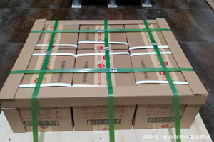 安阳红旗渠机场托运酒水【机场货运当天